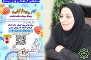 مسابقه نقاشی روز پرستار شروع شد